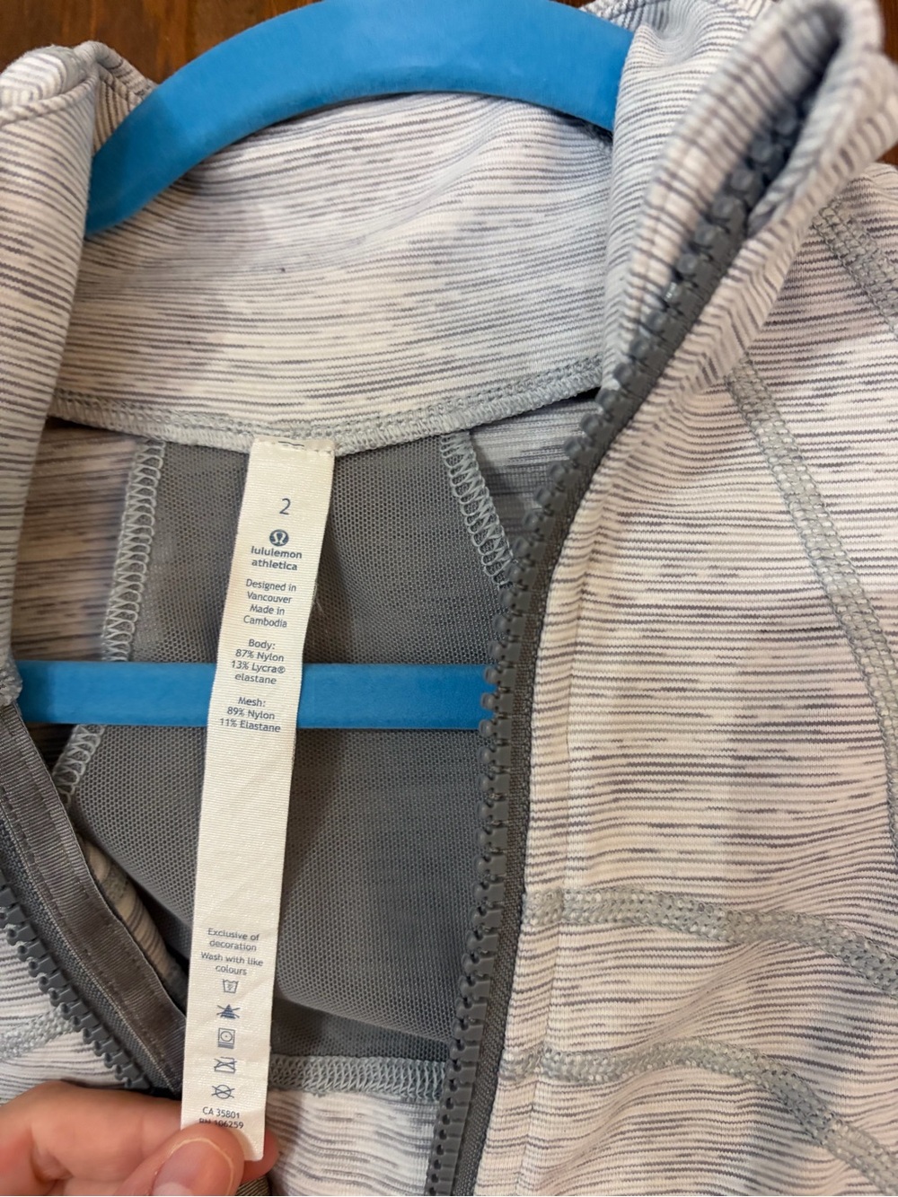Lululemon Define Jacket - Picture 2 of 4